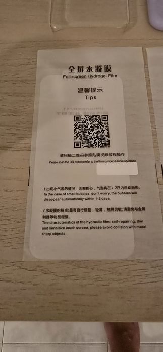 Protective Cases + iPhone 11 Screen Protectors64729602462595121