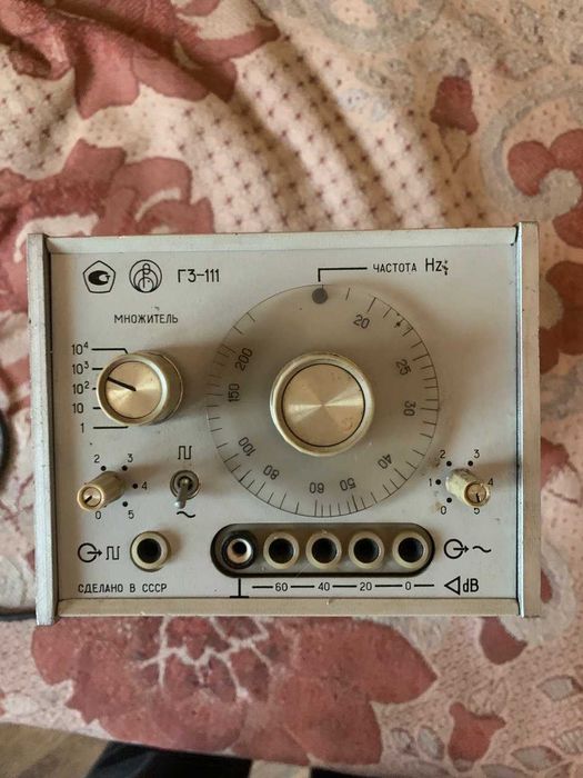 Генератор Г3-111 и осциллограф С1-94