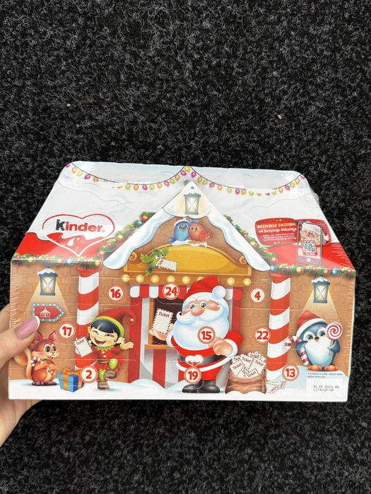 Адвент календар Kinder
