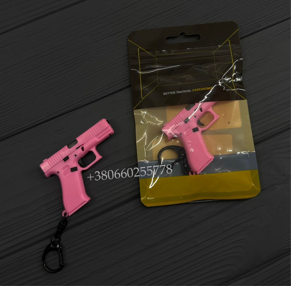 Тактичний брелок пістолет Глок G45 Glock 17 пистолет