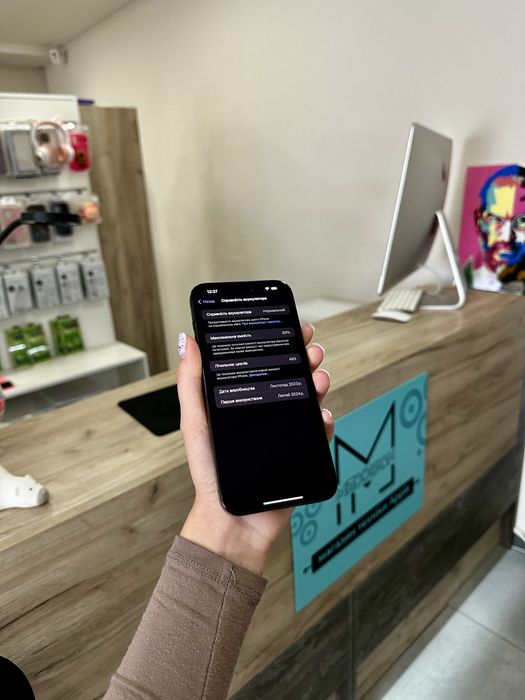 Iphone 15 Pro Max 512 Gb 93% Акб Black Titanium Знижка 4500 Розстрочка