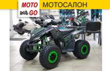 Новый Подростковый Детский квадроцикл Comman Rival 125cc (Мотосалон) !