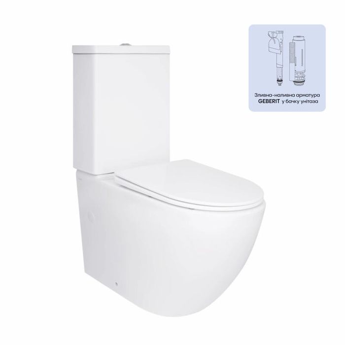 Унітаз QTaр ultra quiet, Rimless