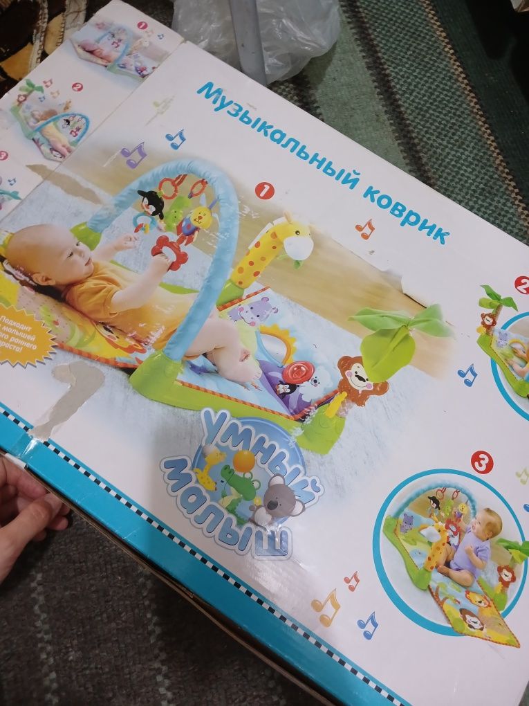 Дитячий розвиваючий килимок