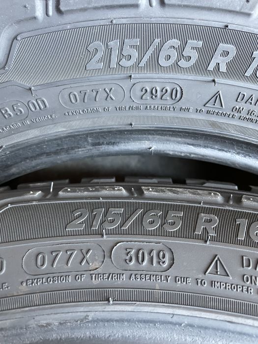 215/65 R16C Michelin Agilis CrossClimate/ 2шт/