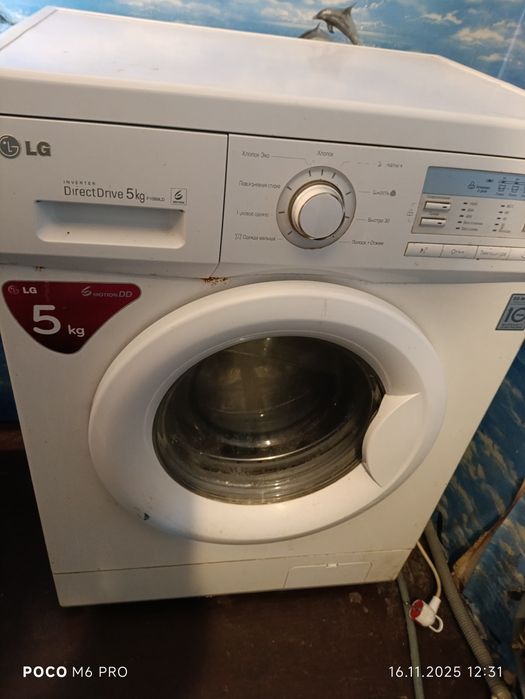 Пральна машина Lg