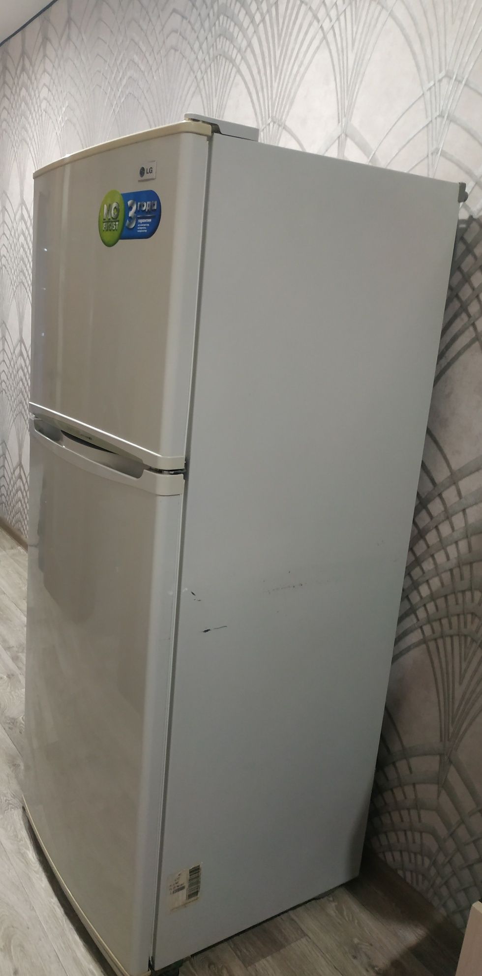 Холодильник б/ у  LG