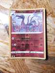 Salazzle 28 / 159