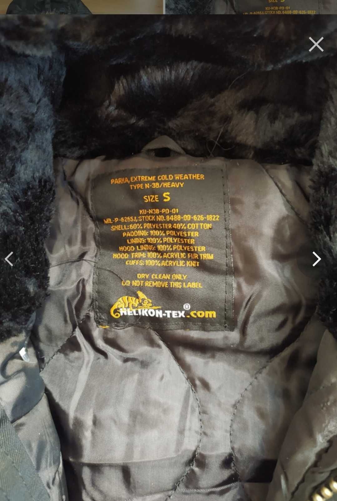 Parka helikon model N3B r.S