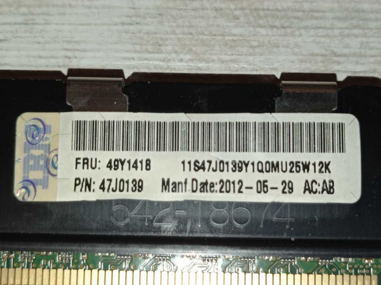16 GB DDR3 ECC 4RX4 Оперативна пам'ять