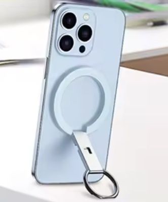Uchwyt magnetyczny na telefon