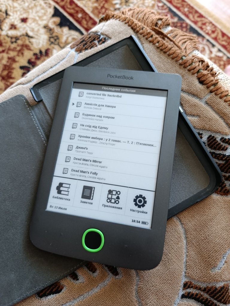 Pocket book basik2
