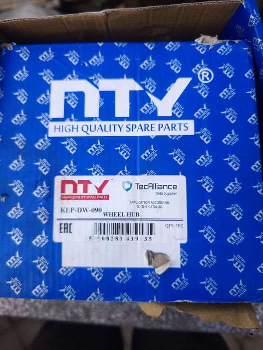 Ступічний підшипник Шевроле Каптіва