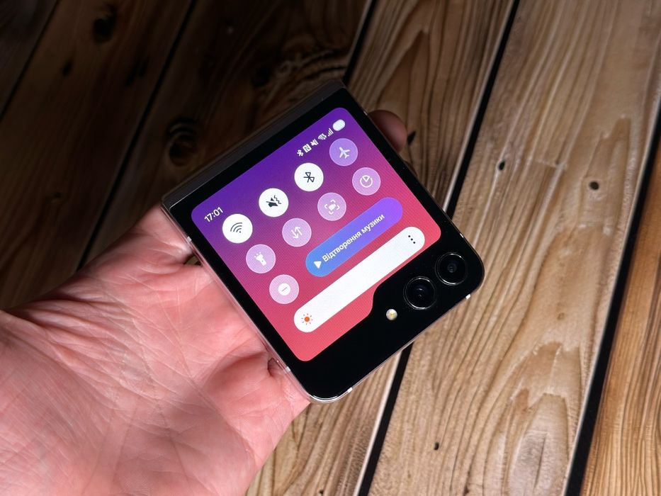 Samsung Galaxy Z Flip 5 8/256
