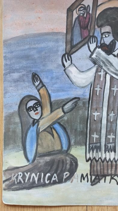 Nikifor Krynicki - Piękna akwarela "Święty z obrazem"  Krynica