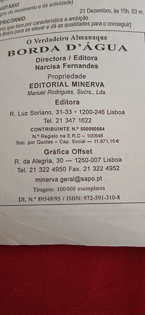 Borda d'água 2025, novo
