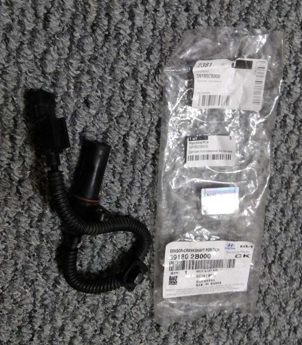 Датчик положения коленвала Hyundai 39180-2B000