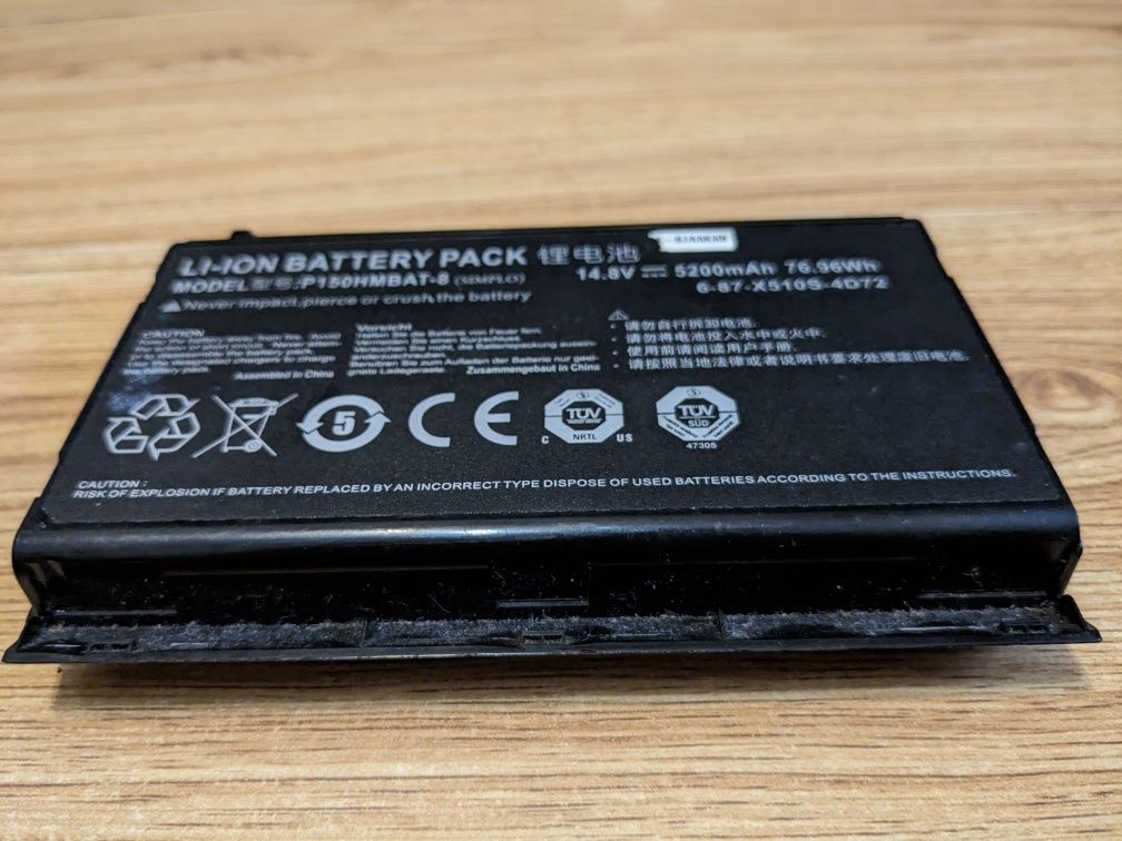 Акумуляторная батарея для ноутбука DNS P150HMBAT-8 Clevo P150 14.8V