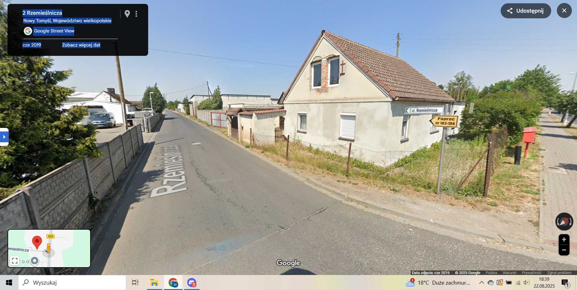 Nieruchomość/ Działka rzemeślnicza 3100m2, Nowy Tomyśl
