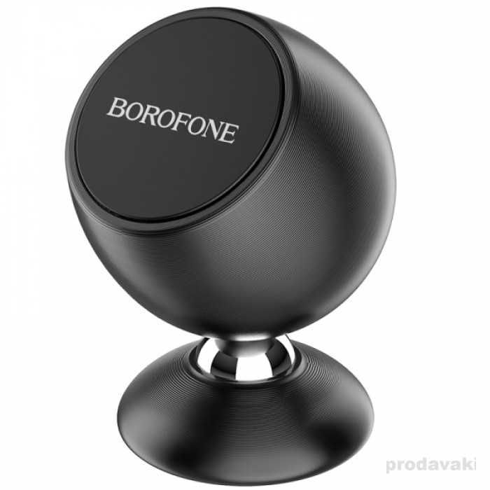 Автотримач BOROFONE BH41 Triumphant magnetic Black