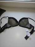 Бюстгальтер Intimissimi.