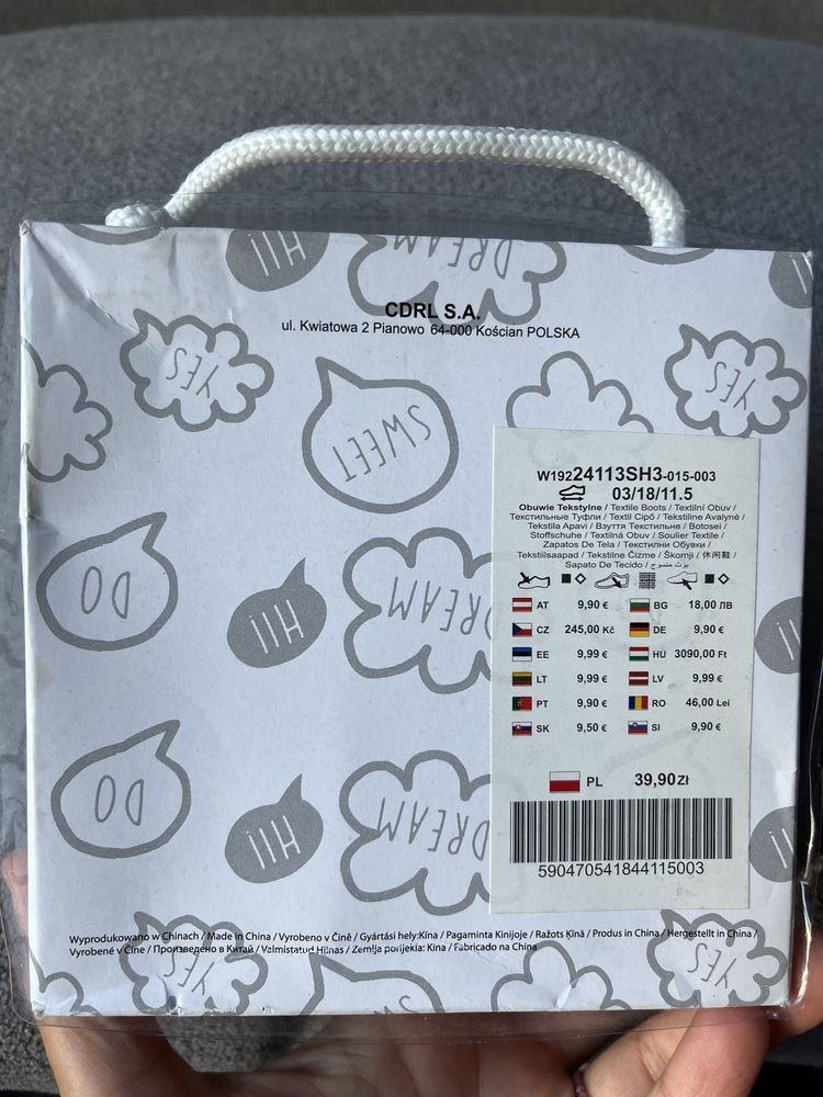 Buty niechodki dla chłopca nowe r. 18