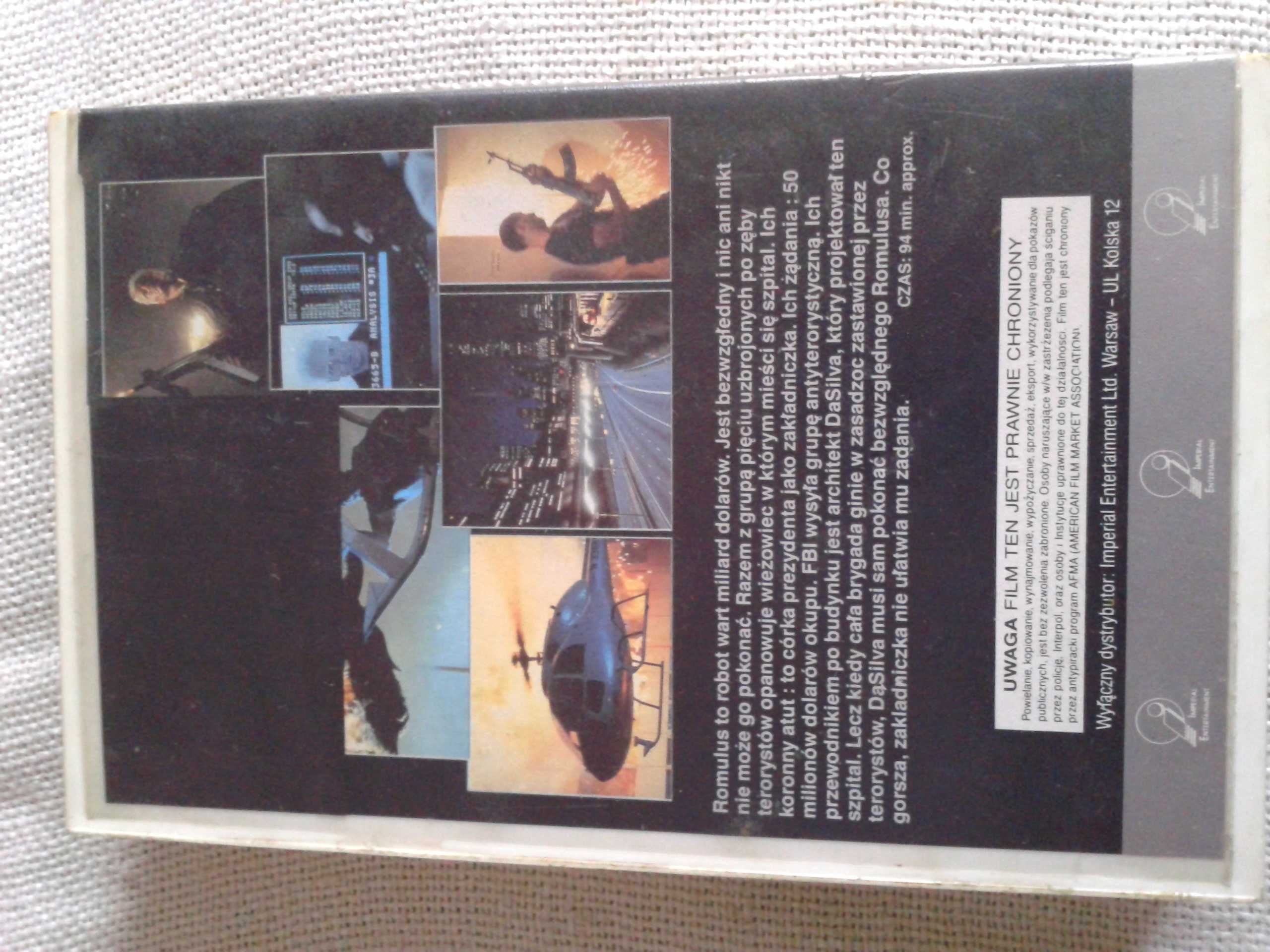 Project Shadowchaser  VHS