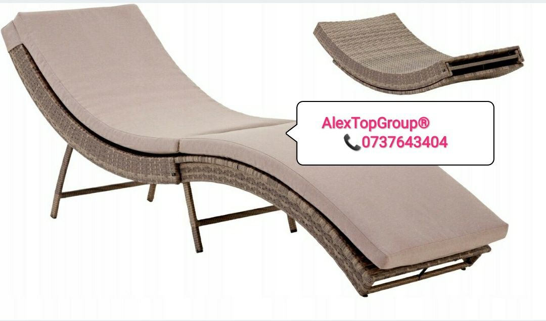 ШЕЗЛОНГ 200см  Лежак з подушкою RATTAN Преміум якість AlexTopGroup® ро