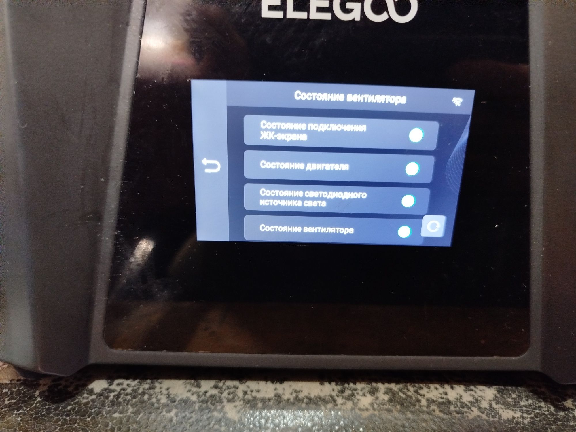3D принтер Elegoo Saturn 3 Ultra 12K