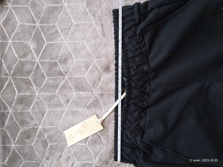 Spodnie dresowe damskie S-M