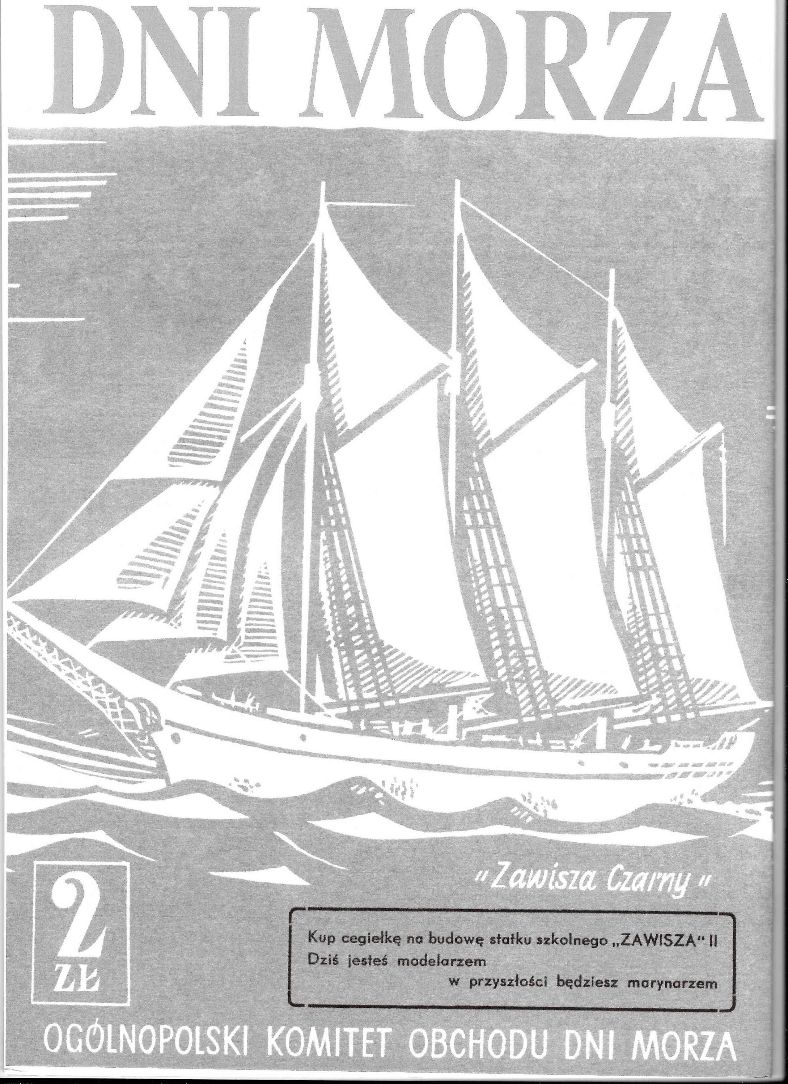 Mały Modelarz 6 1958 Kuter torpedowy - model-reprint
