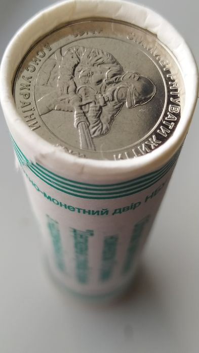 Монети НБУ в ролах  13 випусків 2022-25р. ,,Серія  ЗСУ"