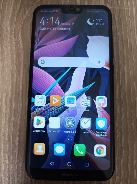 Телефон Huawei P20 lite 4/64gb NFC