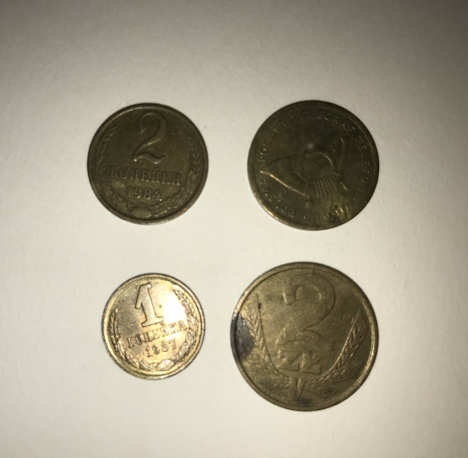 Продам монети  одним лотом