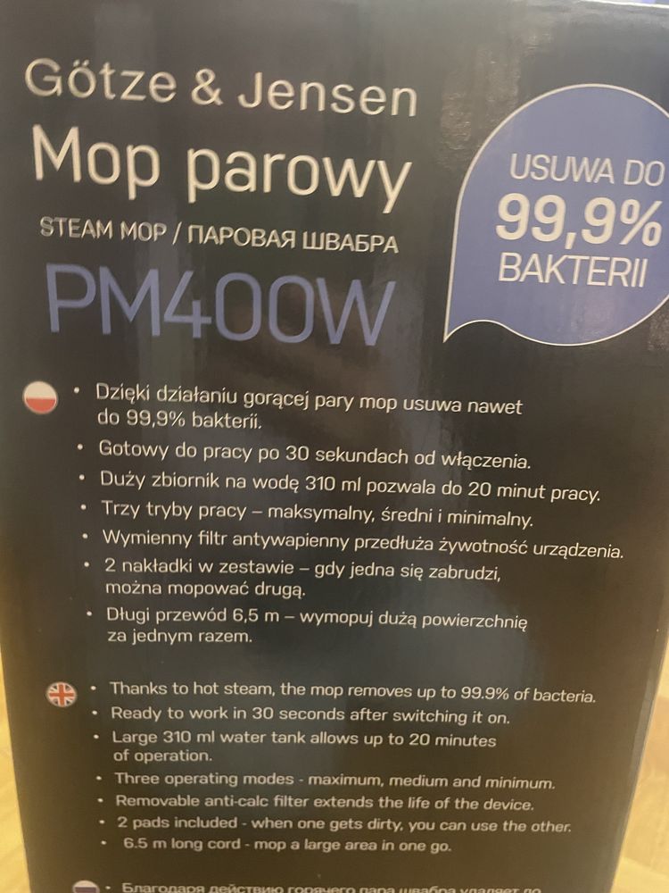 Mop parowy nowy PM400W