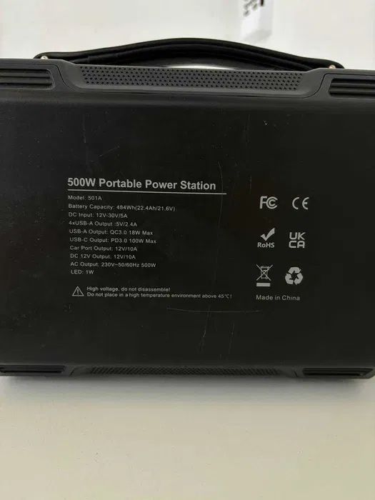 Зарядна станція Ecoplay 501A 500W