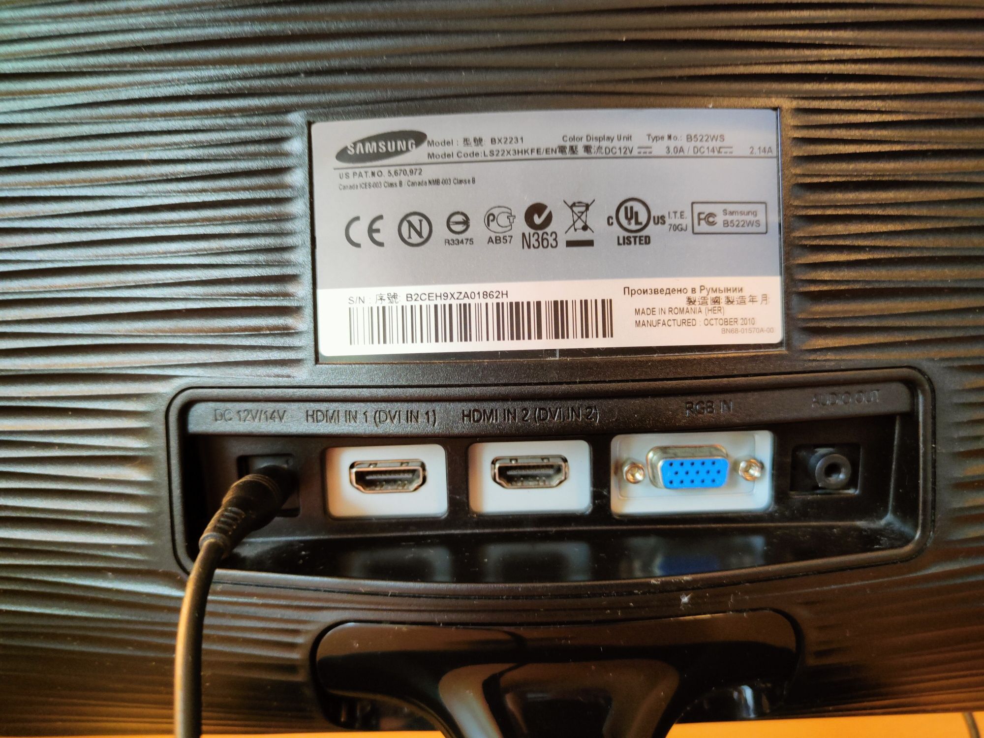 Monitor 21.5" LED Samsung BX2231 stan bdb, mało używany, okazja