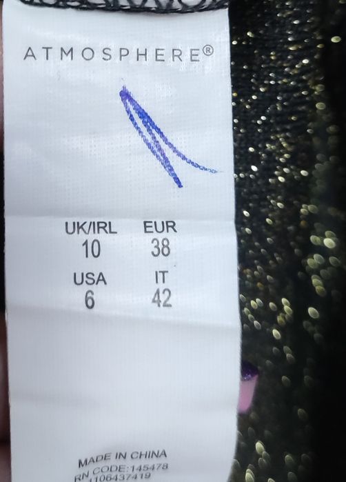 Плаття з люрексом