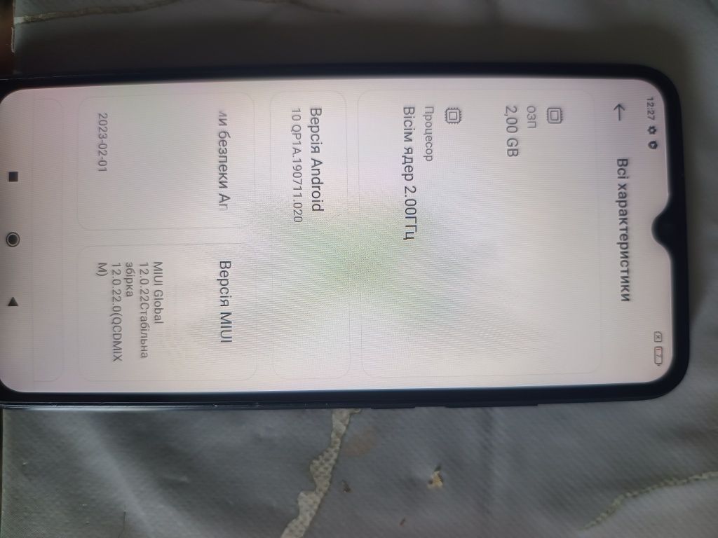 Продам смартфон Redmi 9A