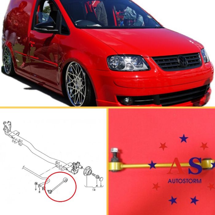 Стойка/Втулки стабилизатора усиленная Vw Фольцваген Caddy с ГАРАНТИЕЙ