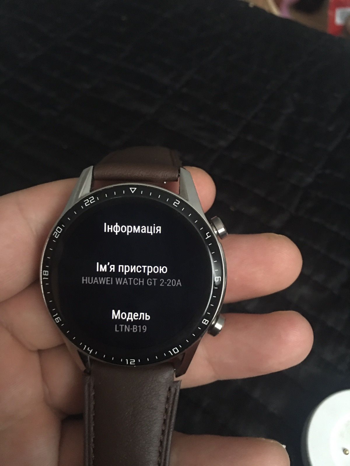 Смарт годинник Huawei Watch G2 classic