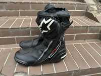 Buty Alpinestars SuperTech rozm. 44