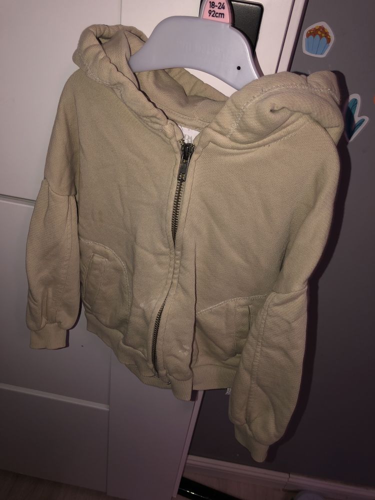Bluza beżowa z kapturem zara