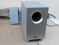 Subwoofer aktywny Canton AS 60 CX do zestawu audio