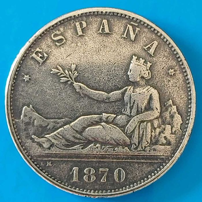 5 Pesetas de 1870, Espanha (Moeda falsa da época)
