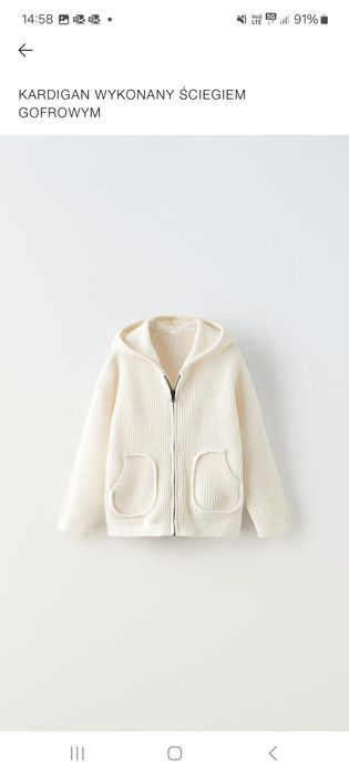 Nowy sweter zara kardigan z metką 86 kremowy beżowy