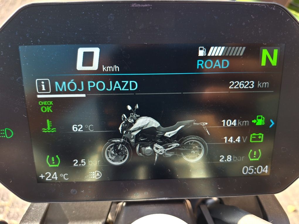 Bmw f900r super stan bogata wersja