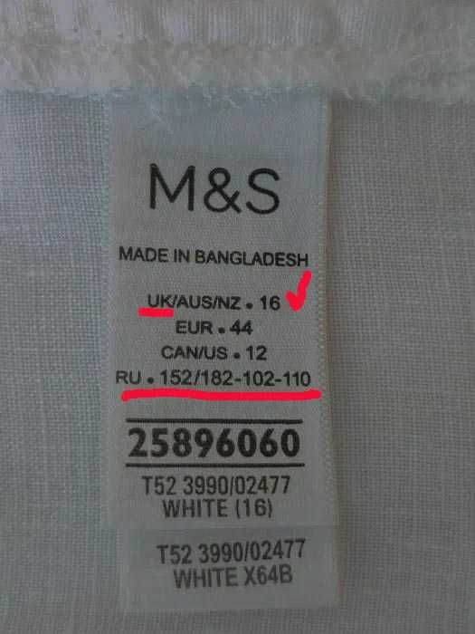 Брюки лен ровные от бедра  размер 16  на 50-52  лляні льон