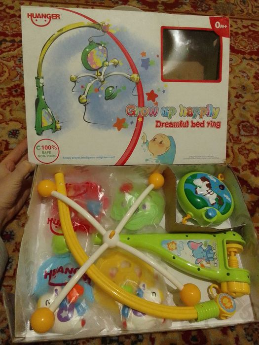 Мобіль на дитяче ліжечко + подарунок