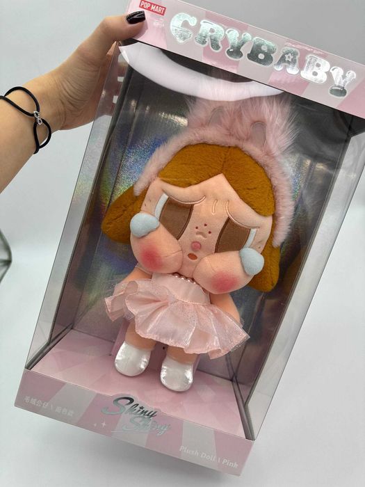 Оригінал Край Бейбі Шайні Шайні Cry Baby Shiny Shiny, Київ